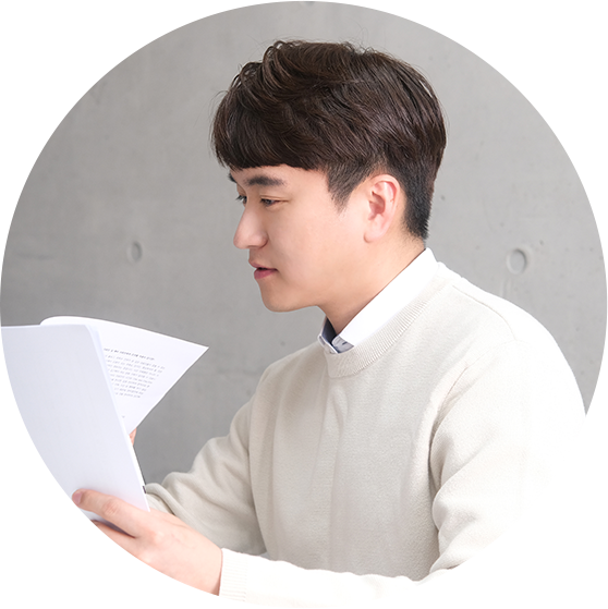 양진하 변호사